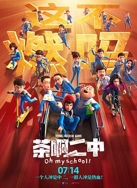 岳让我从后面进去满足他视频